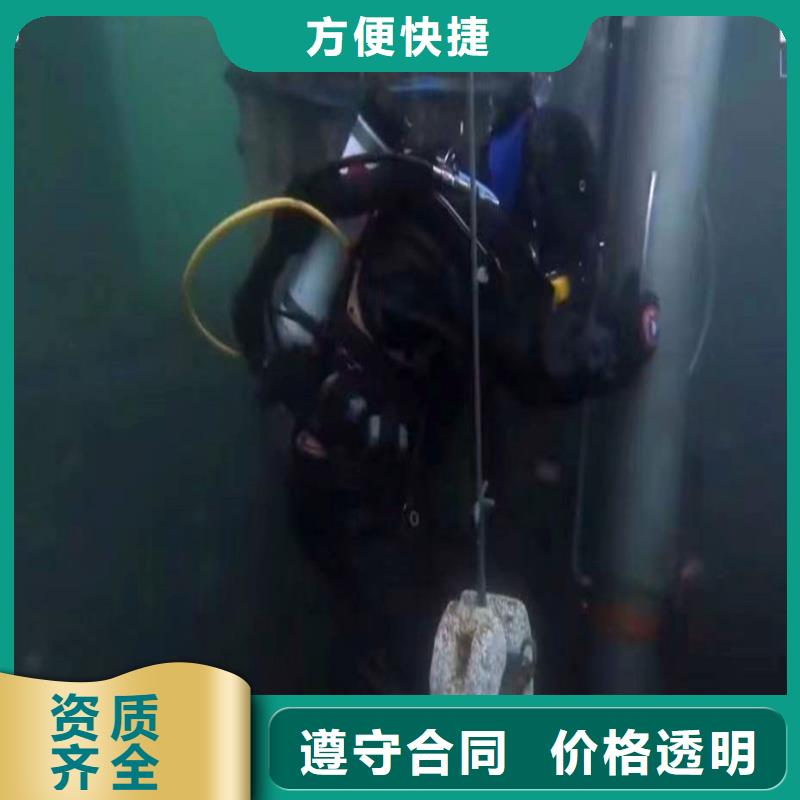 象山县闸门水下清理与维修——十佳潜水员浪淘沙潜水