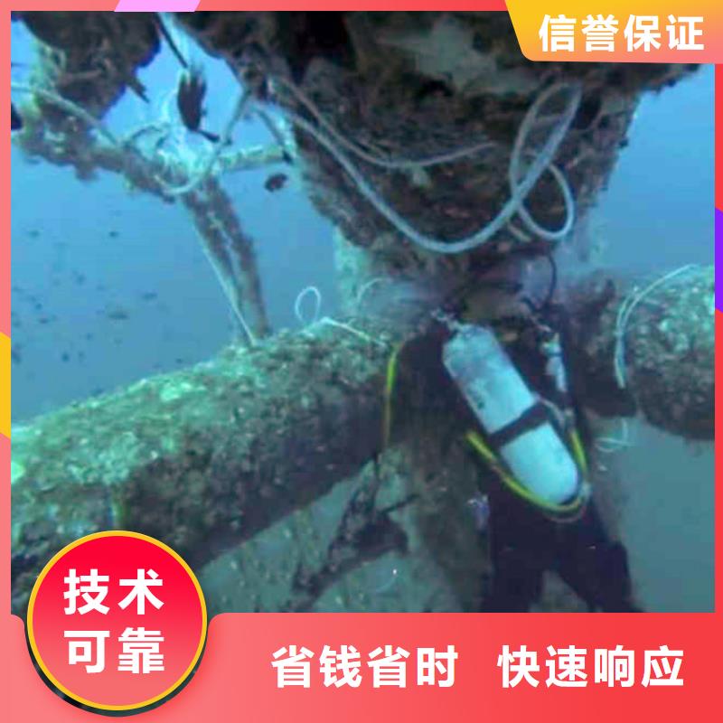 水下大孔——十佳潜水员浪淘沙潜水