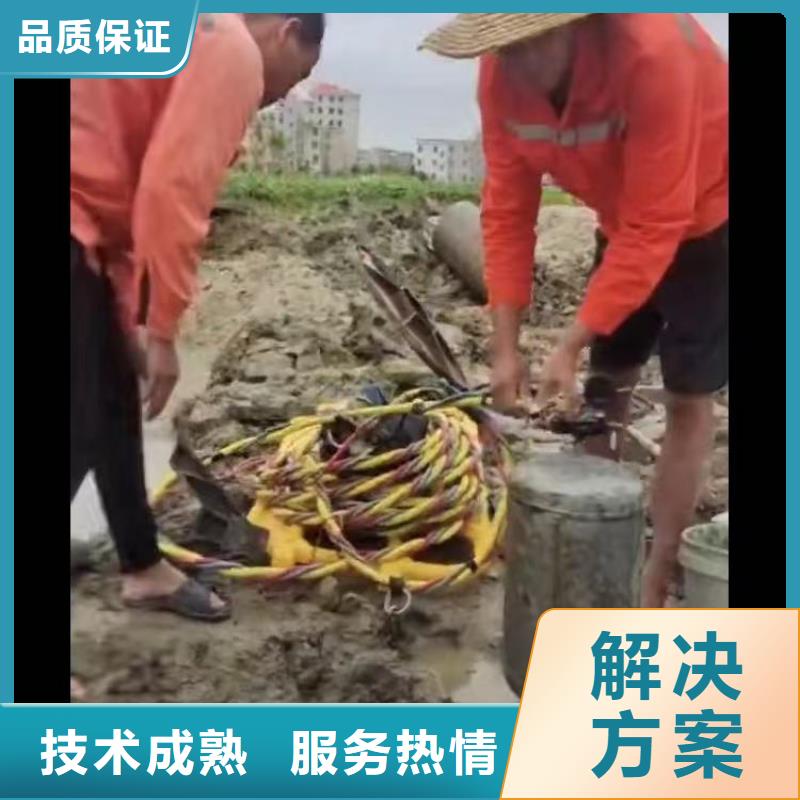 污水管道气囊封堵一合作共赢本地