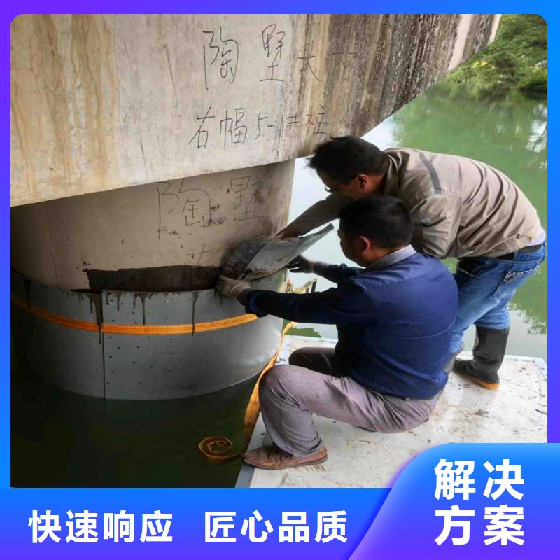 永丰污水管道水鬼水下气囊封堵公司永丰本地