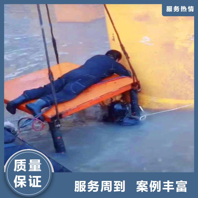 深圳东湖街道污水厂水中堵漏采购价格浪淘沙水工