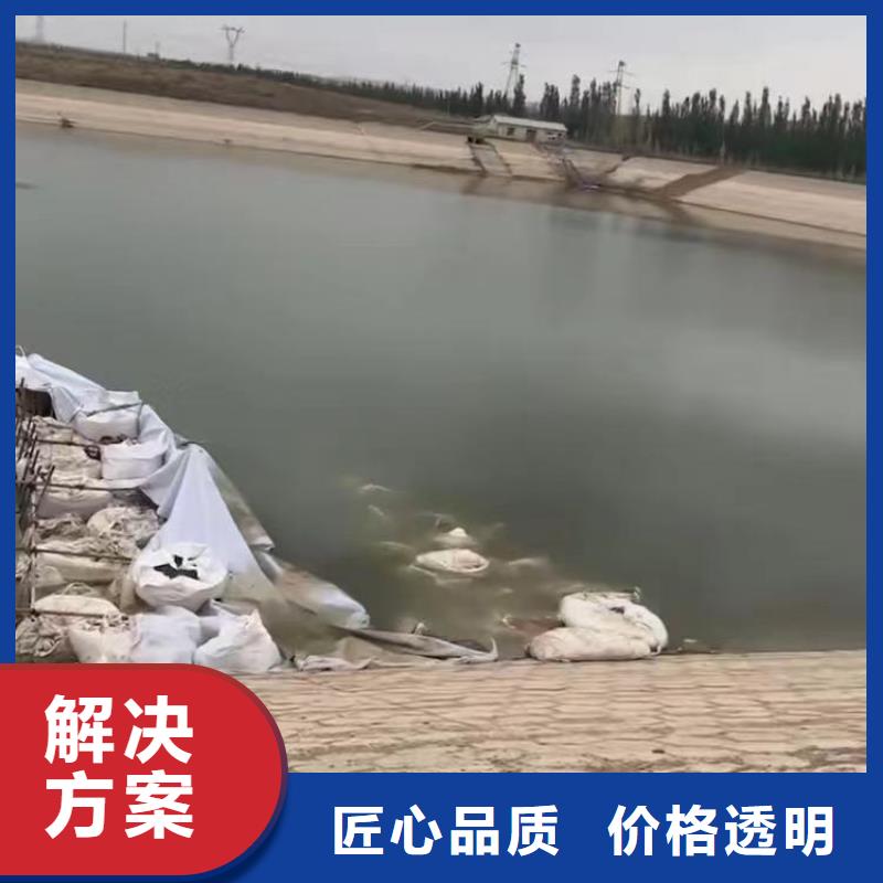 污水厂水下施工欢迎来电浪淘沙水工