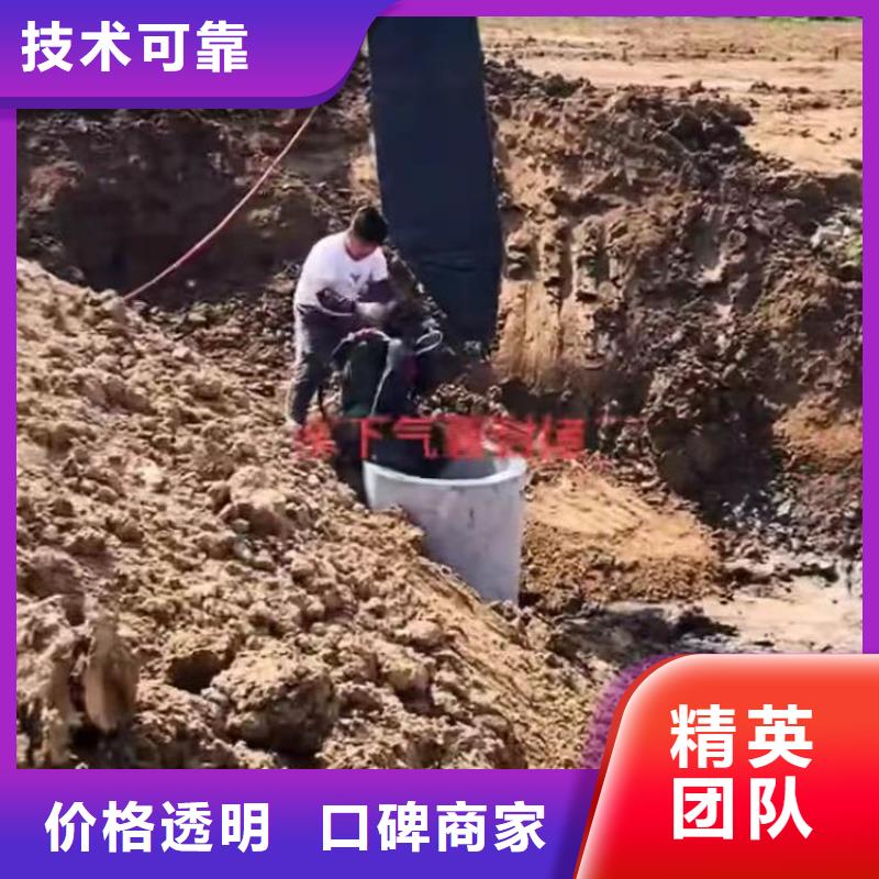 水下施工,水下作业一方案合理本地