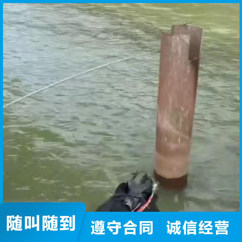 潜水员水下切割电焊公司潜水顾问