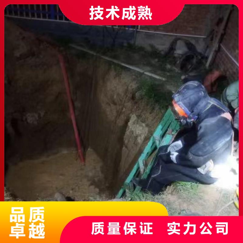 取水口水下安装公司-供应商-问问不收