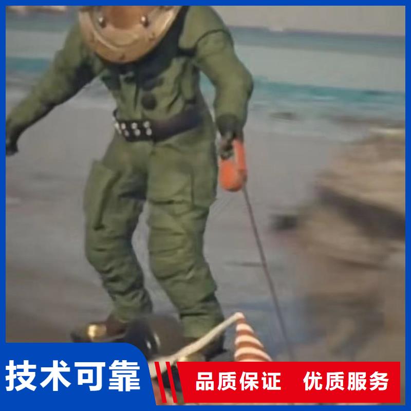 污水管道堵漏现货价格bbs浪淘沙水工