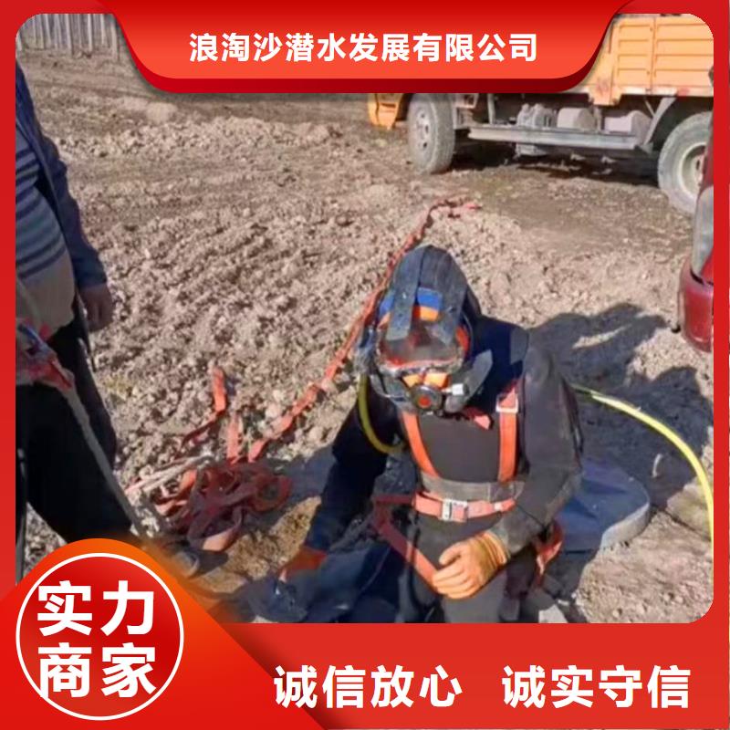 行业资讯;打捞个人物品桥墩码头水下拍照公司