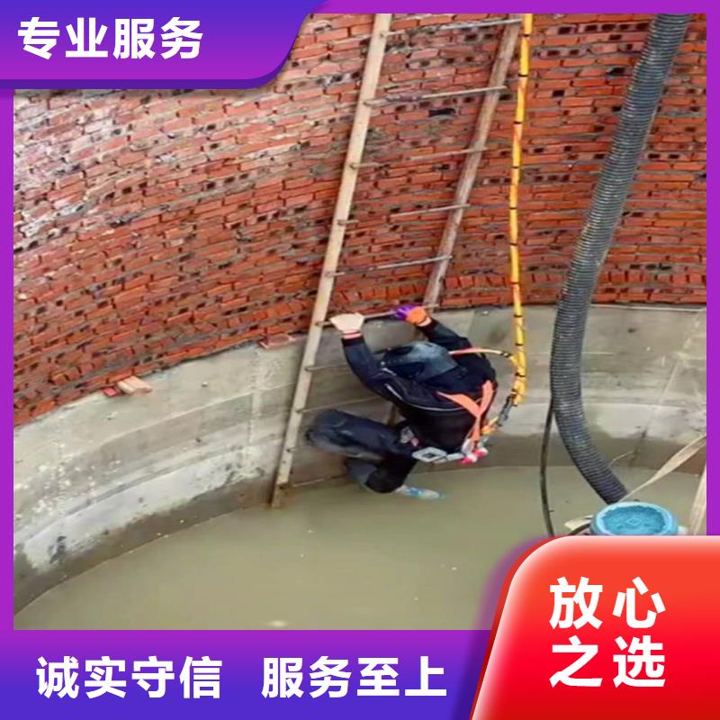 曝气管道水下跟换维修一电话沟通本地