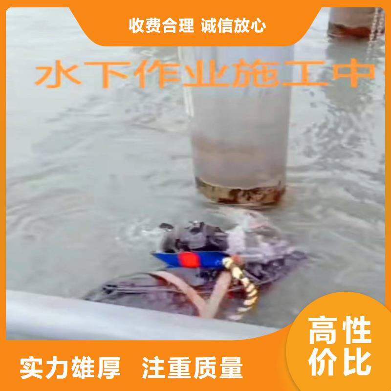 -水下沉管-发货快-挖呀挖呀挖