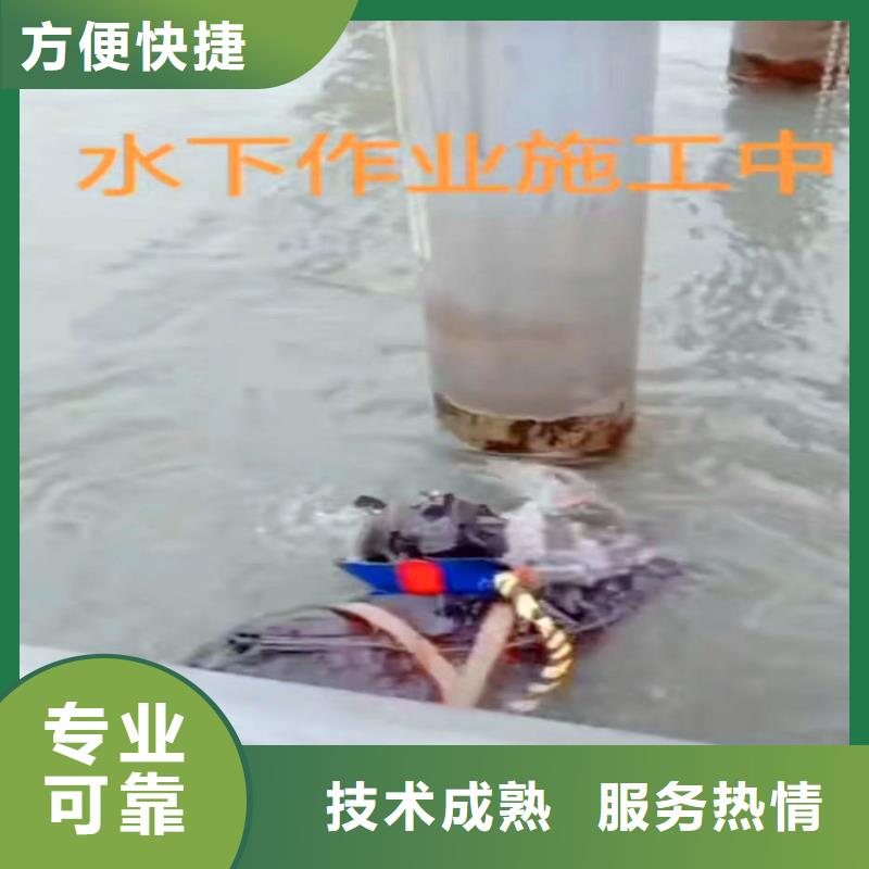 永丰污水管道水鬼水下气囊封堵公司永丰本地