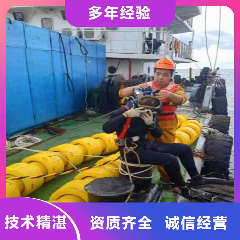 水鬼台班按天收费价格合理浪淘沙潜水