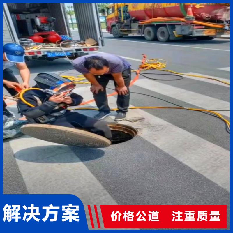 热点;东阳市打捞队蛙人服务东阳市桥墩码头水下拍照公司