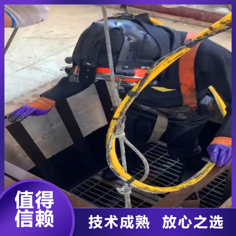 水下作业潜水员服务-沉进下沉施工公司