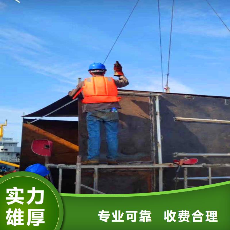水中作业来图定制同城打捞队