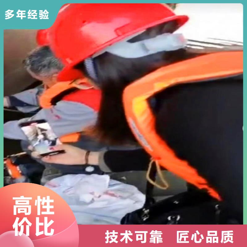 污水池搅拌器打捞厂家现货身边的打捞队