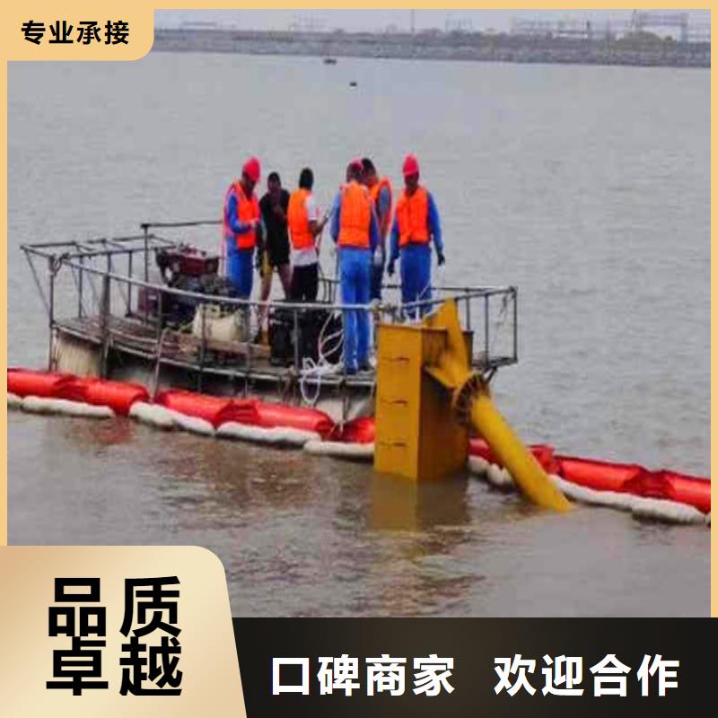 满城水鬼下水打捞==直供厂家==浪淘沙潜水