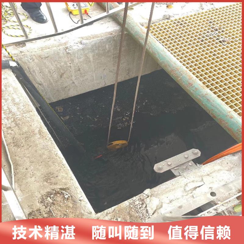 水下管道封堵公司一计划合理本地