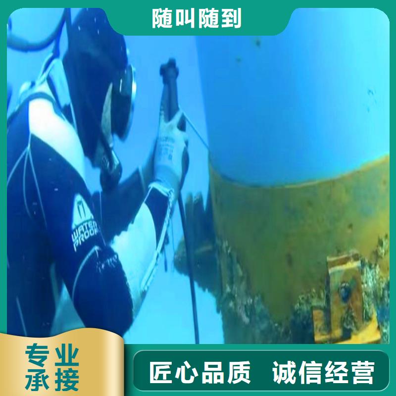 水鬼台班按天收费价格合理浪淘沙潜水