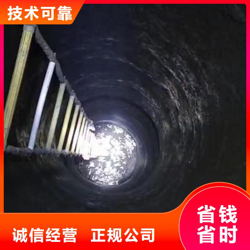 【水下施工】_本地潜水打捞质优价廉