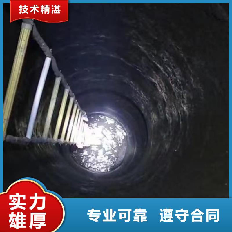 赤峰|鄂尔多斯|乌兰察布|呼伦贝尔|锡林郭勒【水下施工水下焊接欢迎合作】-云商赢企