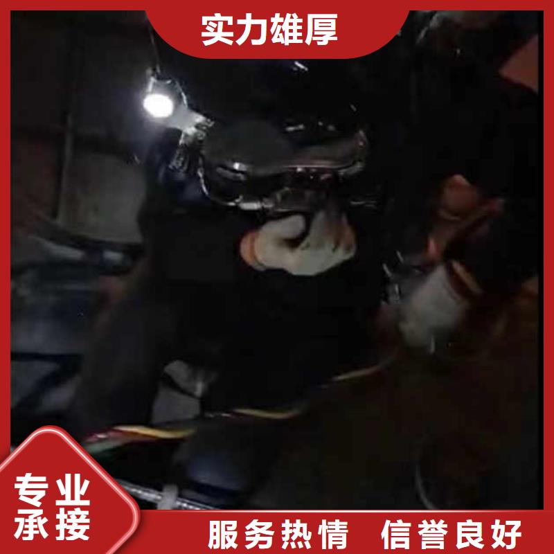 水下施工水下摄影省钱省时