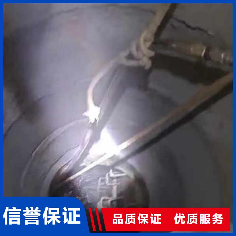 水下施工,水下管道铺设快速