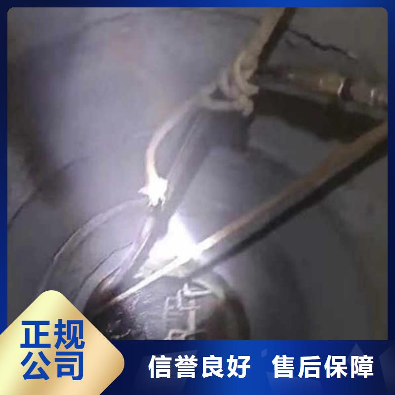 水下施工水下焊接技术好