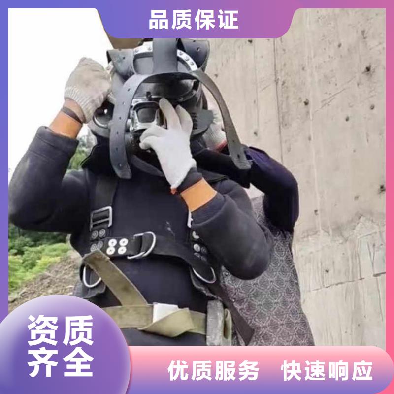 水下施工【沉井施工】品质服务