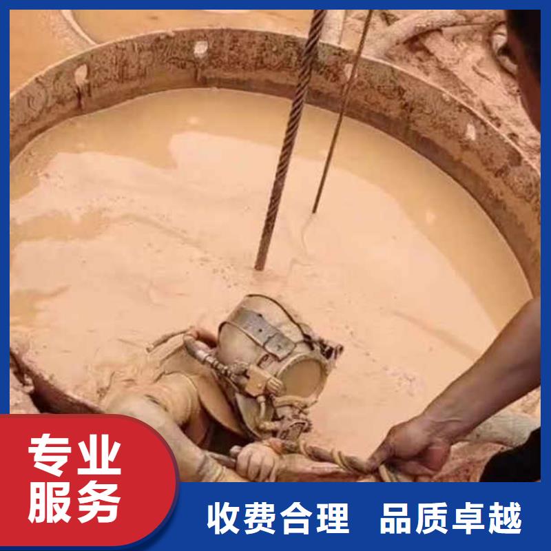 【品质好 水下施工 水下桥墩加固多年行业经验】