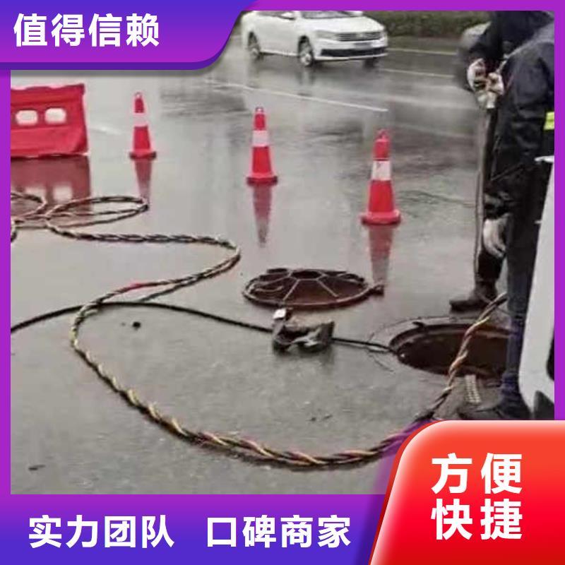 水下施工-渗水补漏施工长期合作