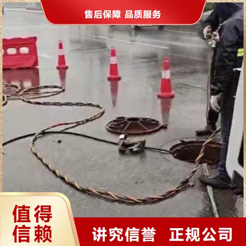 浪淘沙【 水下施工_模袋水下施工明码标价】-业务覆盖区域|金明|龙亭|许昌|鹤壁|平顶山|洛阳|新乡-云商赢企