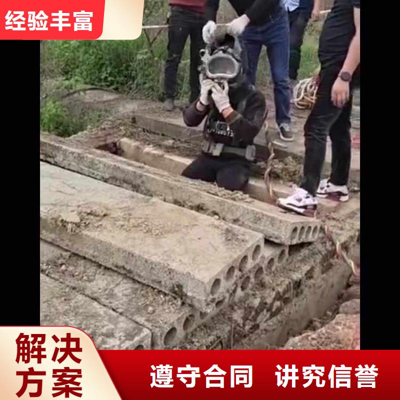 水下施工水下管道安装价格公道