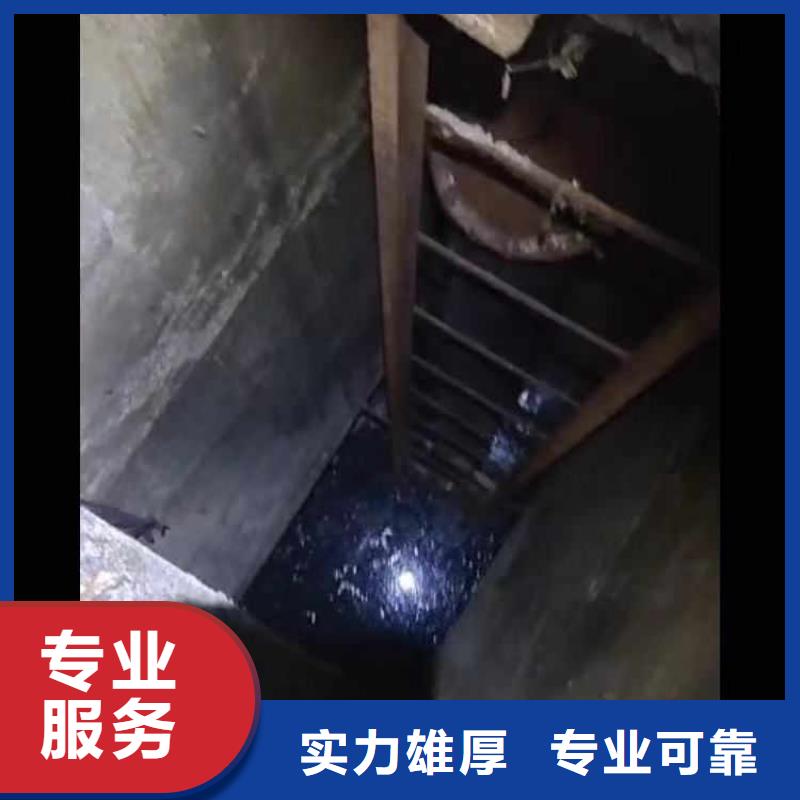 :高青检查井下沉漏水漏沙维修<高青本地队伍>-在线报价