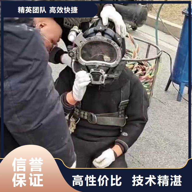 水下施工沉井施工解决方案