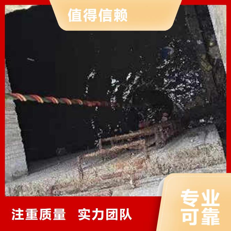 水下施工沉进下沉施工服务周到