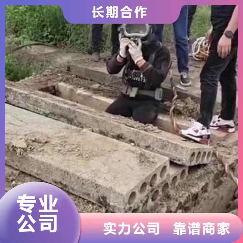 水下施工水下摄影省钱省时