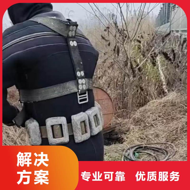 水下施工水池堵漏经验丰富