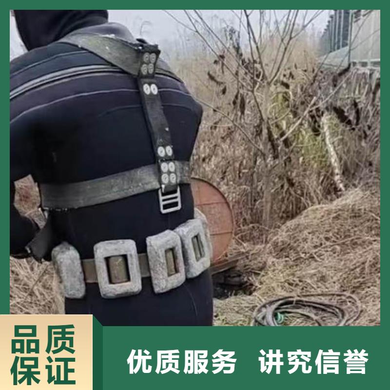 水下施工潜水施工专业承接