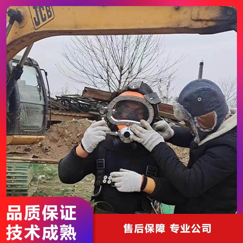 :张店水下打捞手机项链等贵重物品<张店本地队伍>-规格齐全