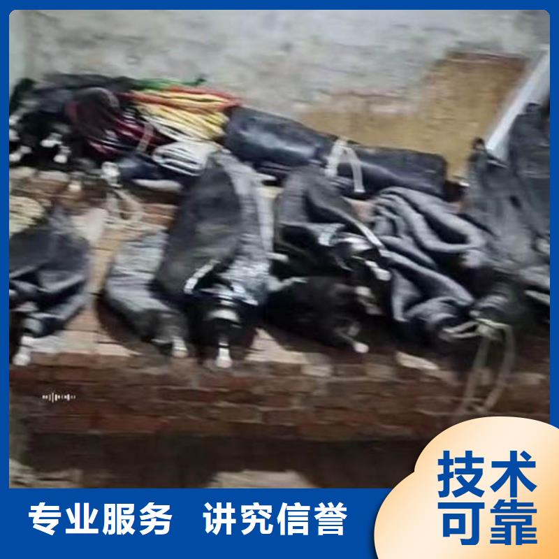 水下施工,水下管道安装从业经验丰富