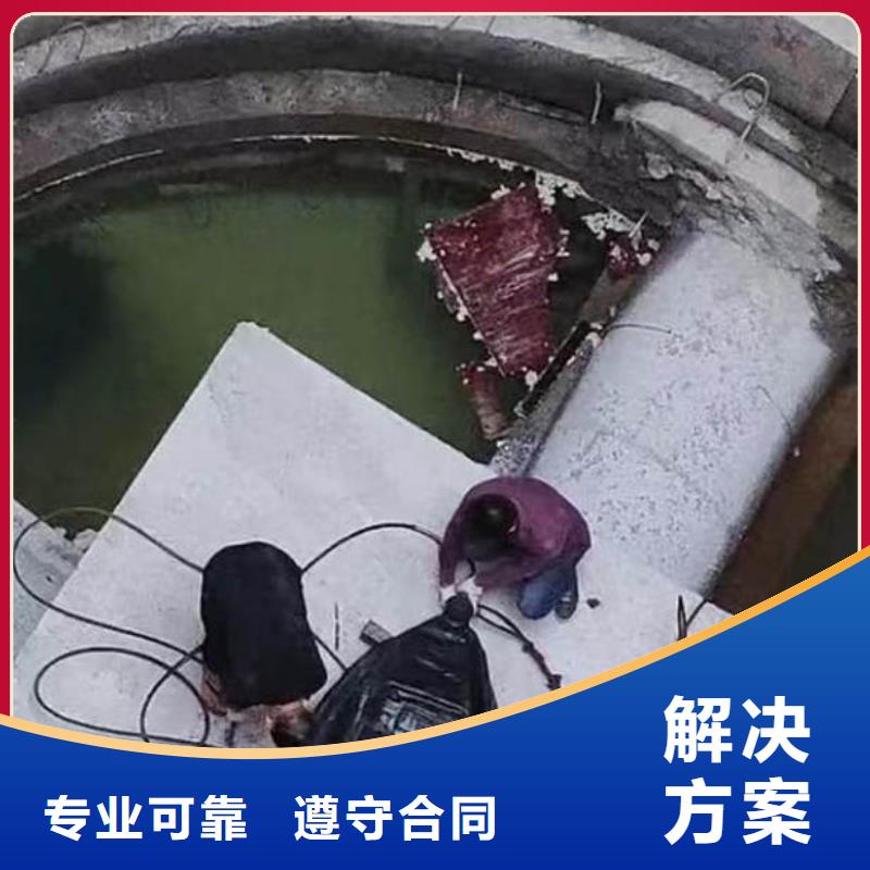 水下施工_水下安装服务正规