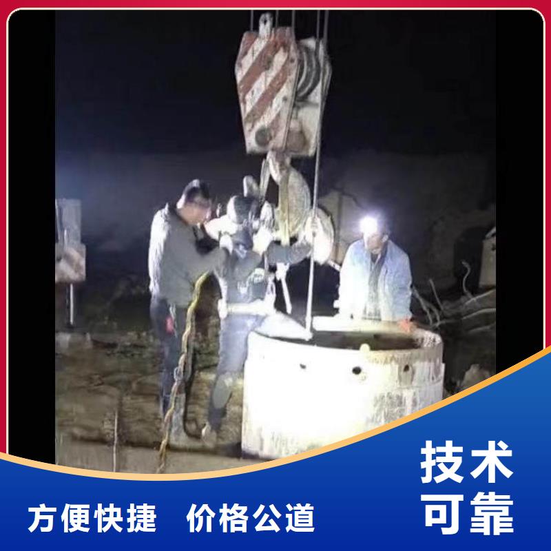 蛙人服务公司一欢迎订购一水下拍照