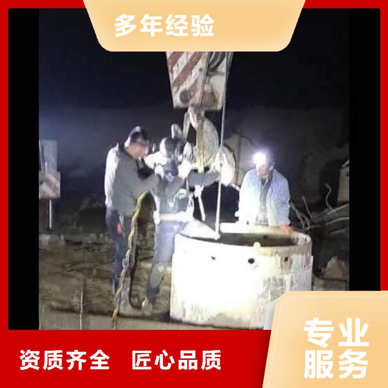 水下施工沉井施工2025公司精心