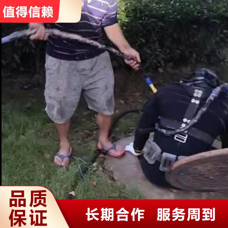 水下施工水下堵漏案例丰富