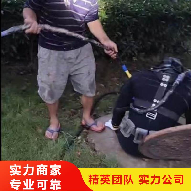 水下施工水下清障欢迎合作