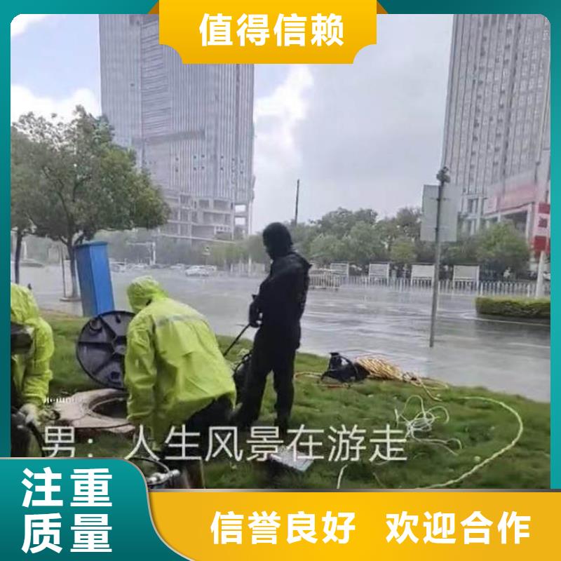 水下施工【沉进下沉施工】价格美丽