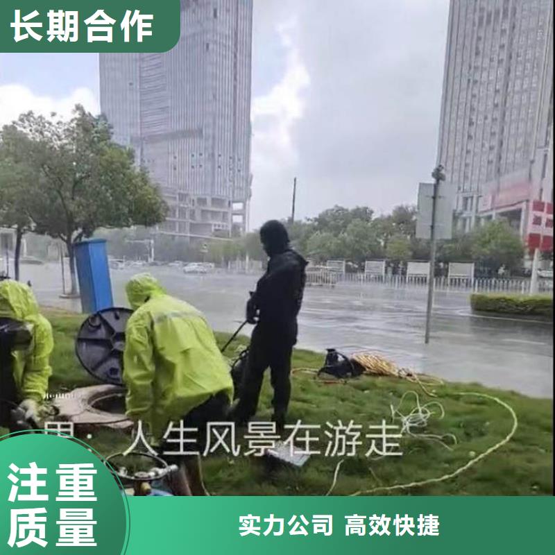 水下施工水下救援机器人知名公司