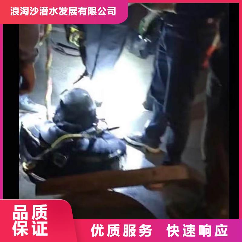 水下施工水下清障欢迎合作