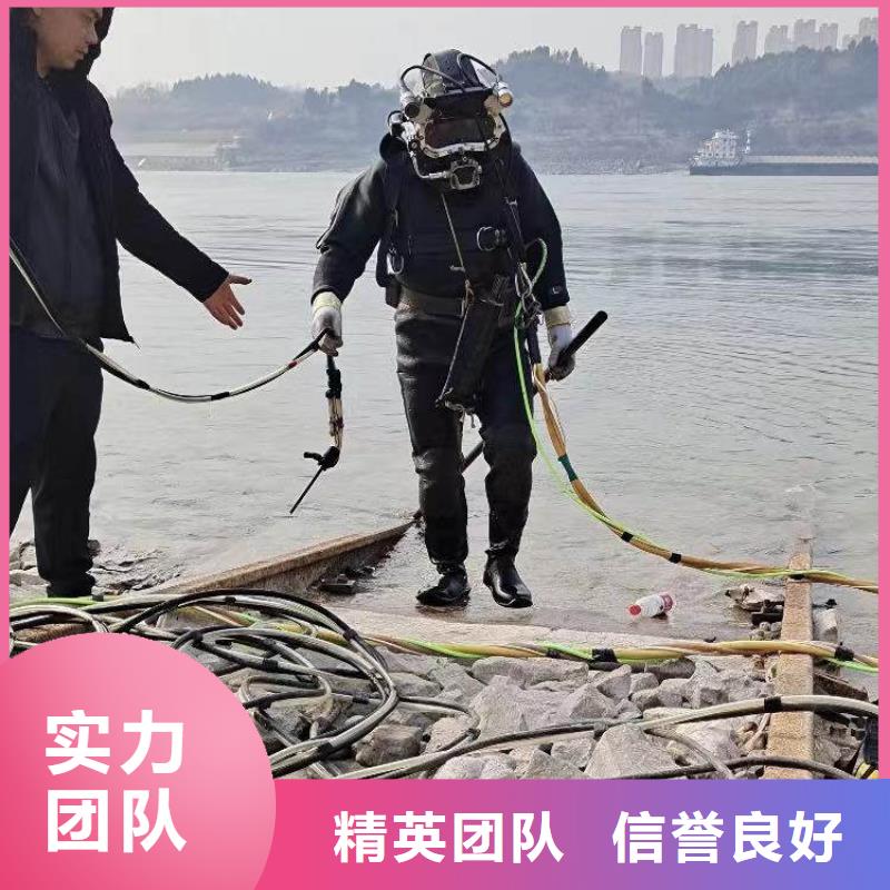 水下施工水池堵漏质量保证