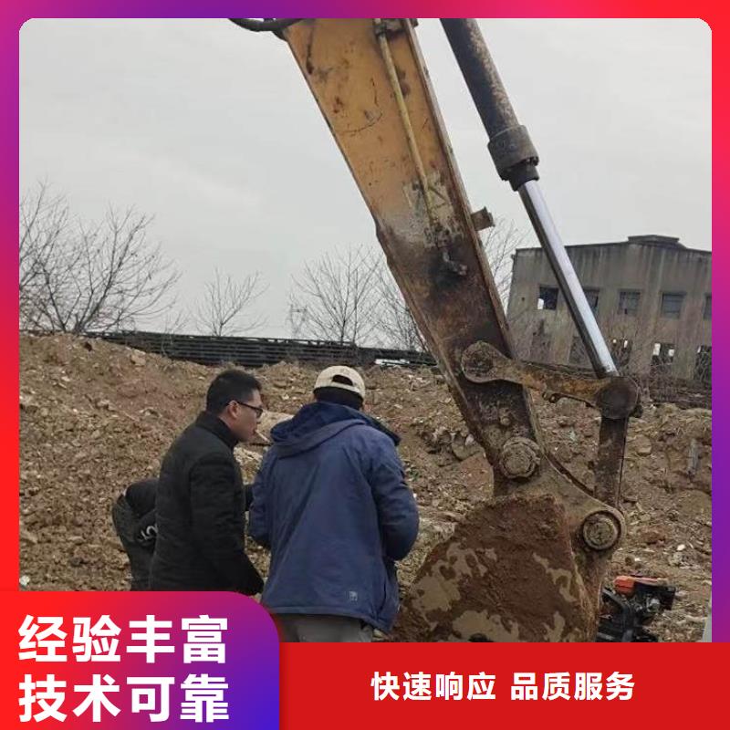 水下施工沉进下沉施工精英团队